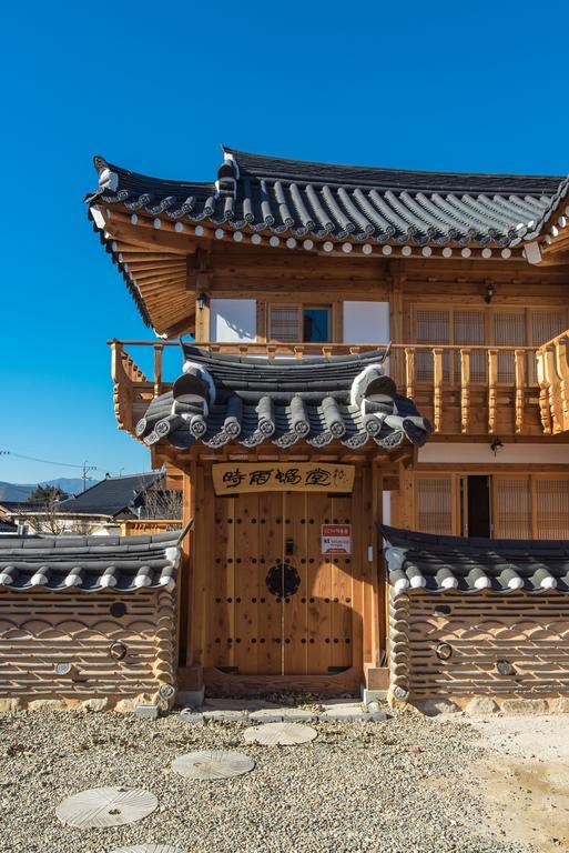 Siwoowadang Otel Gyeongju Dış mekan fotoğraf
